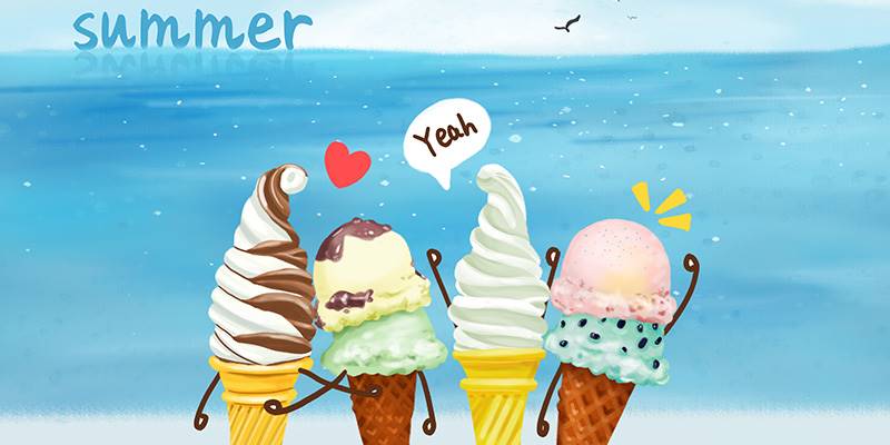 冰淇淋口味透露你的个性！